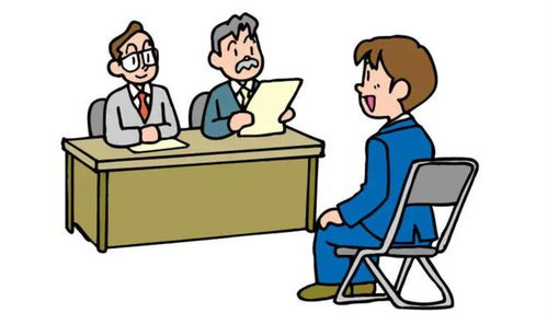 應(yīng)聘時(shí)求職信息存在瑕疵，勞動(dòng)者是否構(gòu)成欺詐？——以教育信息咨詢行業(yè)為例